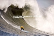 OKOOO官方网站-中国女足集训纪实，汗水浸透绿茵场 铿锵玫瑰蓄力待绽放