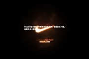 OKOOO官方网站-阿贾克斯击败马赛，晋级欧冠八强，阿贾克斯上赛季欧冠