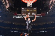 OKOOO官方网站-欧洲代表队意外淘汰，无缘击剑半决赛，欧洲击剑冠军